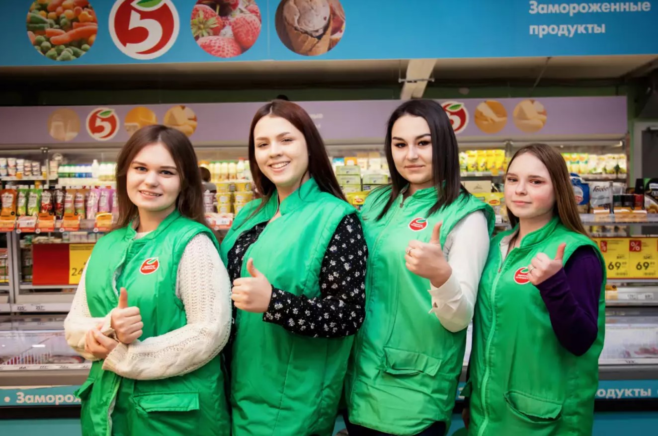 38.02.04 Коммерция (по отраслям)