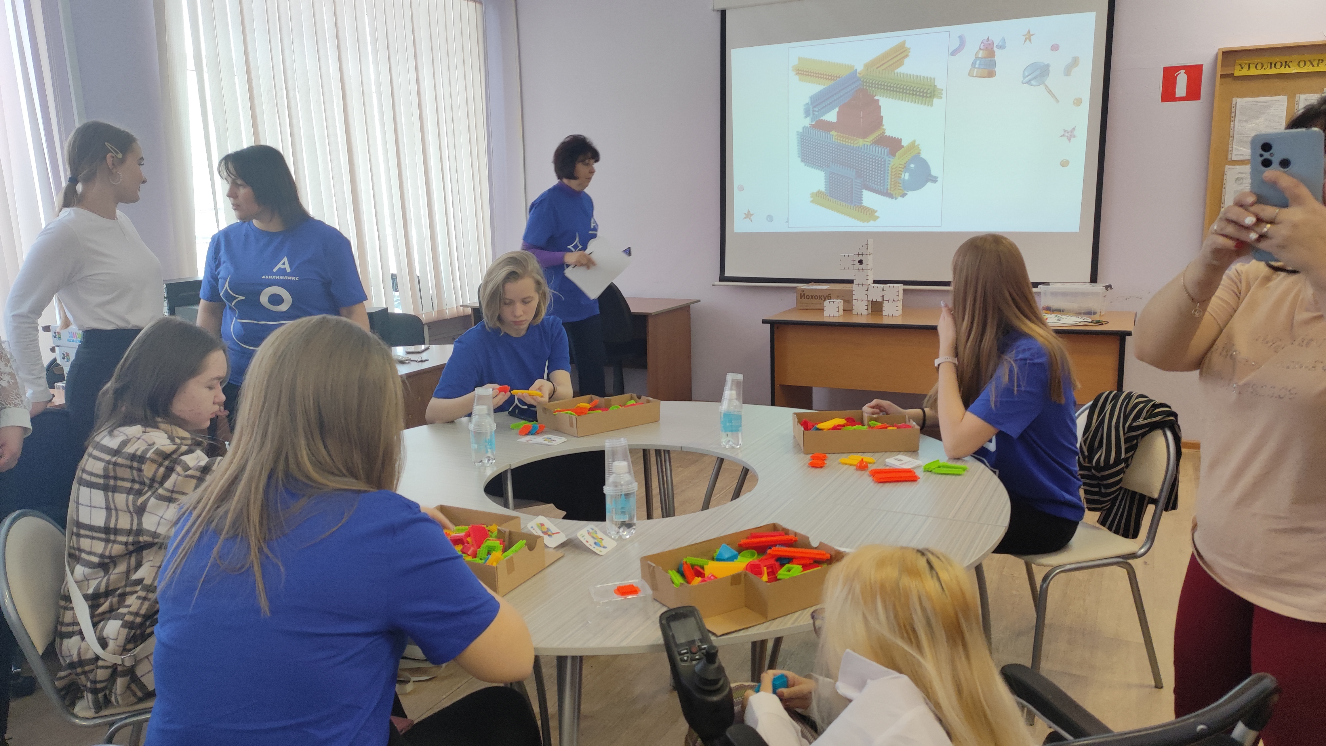 Региональный молодежный форум участников движения "Абилимпикс"