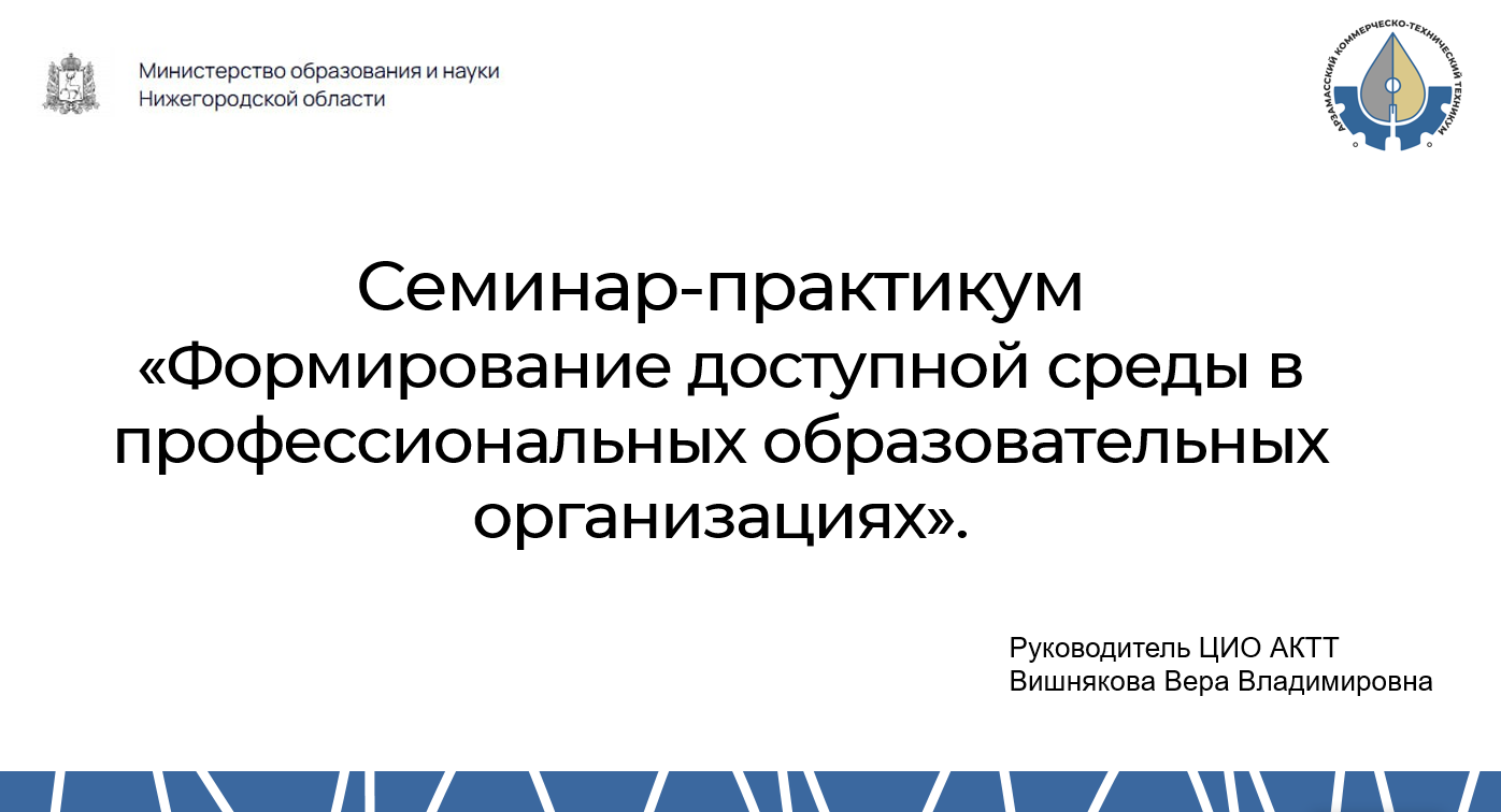 09<span>декабря, 2025</span> 09<span>декабря, 2025</span>