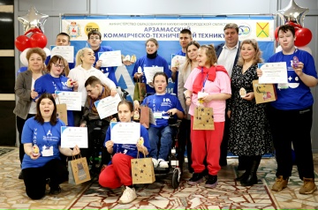 14<span>апреля, 2026</span>